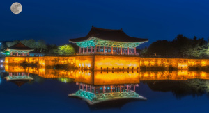 1° giorno, Italia – Seoul