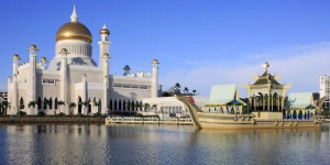 Bandar Seri Bagawan